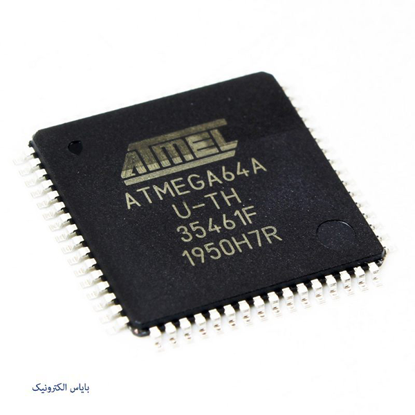 ATMEGA64A-U - فروشگاه بایاس الکترونیک