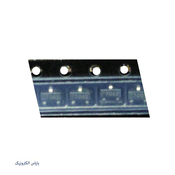 2N7002-smd - فروشگاه بایاس الکترونیک